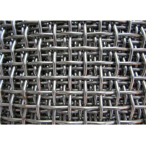 China Stainless Steel Crimped Wire Mesh With High Temperature Resistance on sale