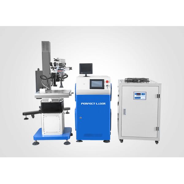 Buy Precision Parts Mold Laser Welding Machine 380V Three Phase High Power Cantilever at wholesale prices