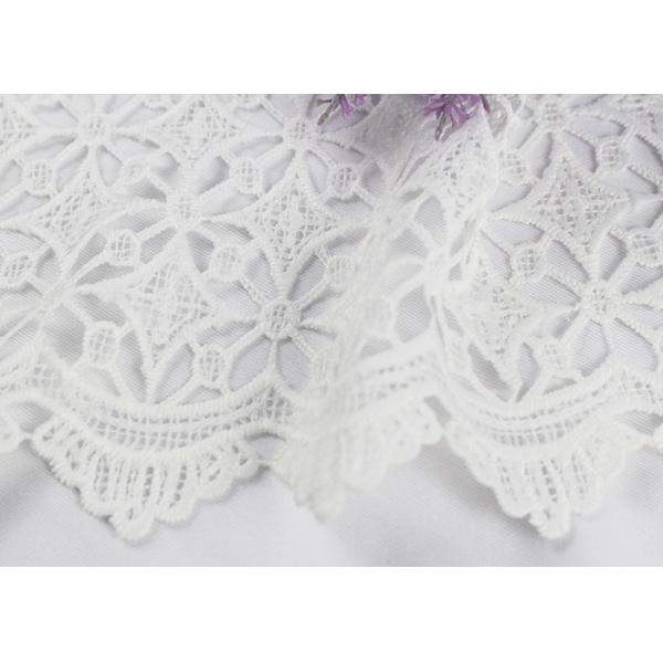 Dubai White Bridal Embroidered Mesh Fabric By The Yard Water Soluble With