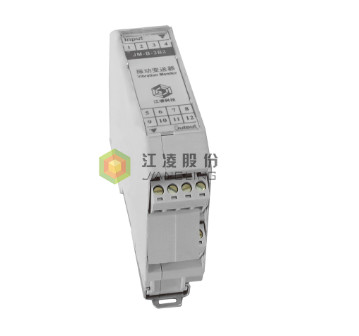 Buy 4-20mA Output DIN 35mm JM-B-3B Vibration Transmitter at wholesale prices