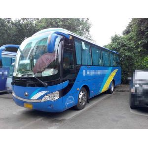 China 2010 Year Yutong 2nd Hand Bus , Used Passenger Bus 38 Seats Beautiful Appearance on sale