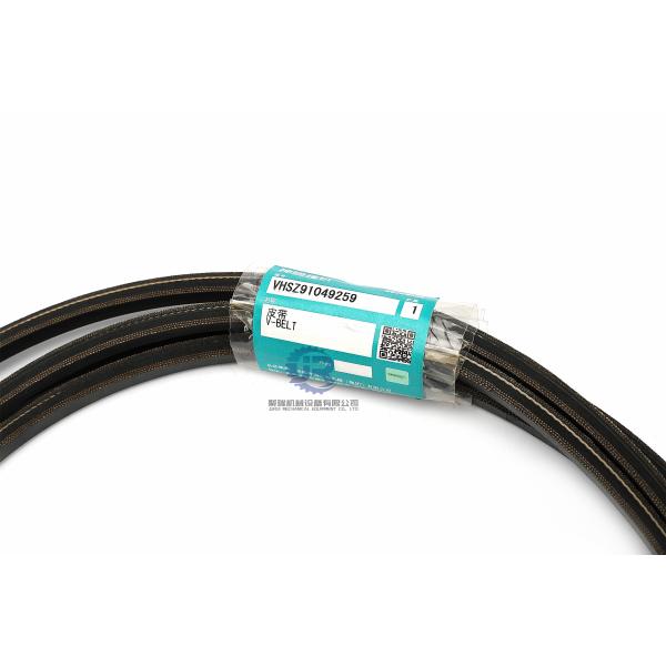 Buy SK350LC-8 Excavator Wear Parts Vhs291049259 Engine Fan Belt at wholesale prices