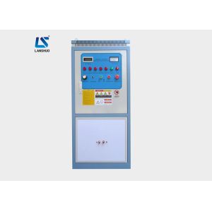 40kw Induction Quenching Machine for Steel Bars and Gears