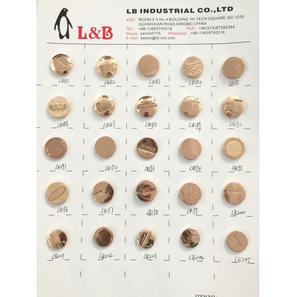 Manufacturer Wholesale Classic antique brass metal Jeans button for jeans