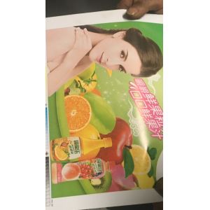 7color 320 two units(4+3) Label flexo printing plates machinery self-adhesive