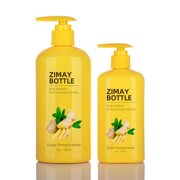 Buy Best Price Customized Yellow Cosmetic Shampoo Packaging Biodegradable Bottle at wholesale prices