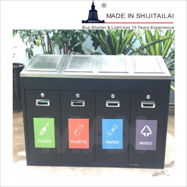 Buy Office Building 100L L900mm Outside Trash Cans at wholesale prices