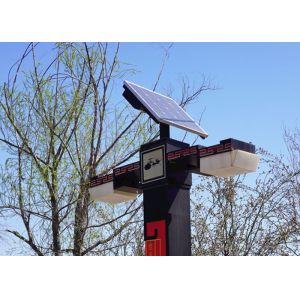 350x290mm Panel Solar Led Street Lamp 40w 50w 60w Ip65