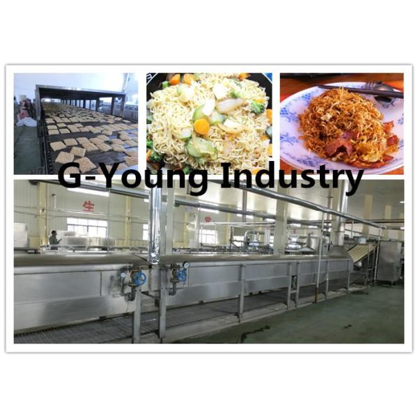 Stainless Steel Instant Noodle Making Machine , Fully Automatic Noodles Making Machine