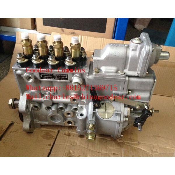 Dongfeng 6CTA8.3 diesel engine fuel injection pump 5260266