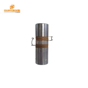 20KHz/900W Ultrasonic Welding Transducer For Ultrasonic Welding Machine
