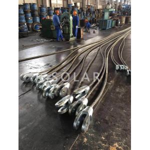 Shanghai Solar Steel Wire Rope & Sling Co., Ltd.