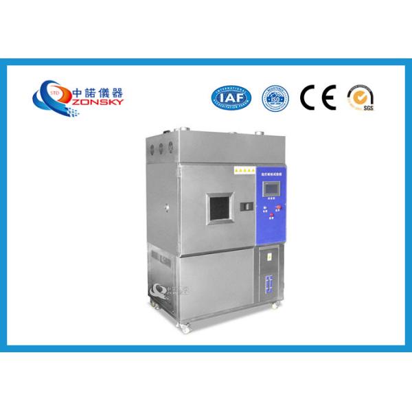 Buy Touch Screen Xenon Test Equipment 1050x1050x1750 MM External Dimension at wholesale prices