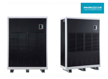 Buy Industrial Air Dehumidifier High-Speed Drying Outdoor Make Up Air at wholesale prices