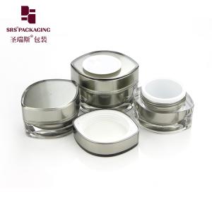 J103 eye shape luxury jar ,supplier skin care packaging