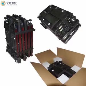 IP55 Waterproof DC 12V 12W Walk Through Metal Detector