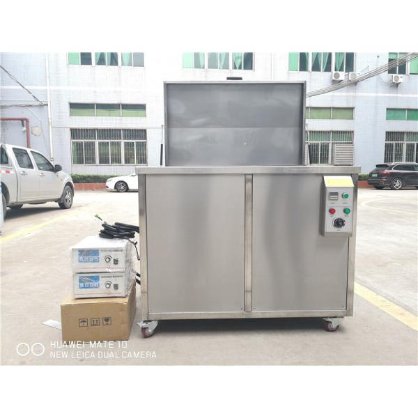 Part Components Industrial Ultrasonic Washing Machine Removing Dirt / Contaminan