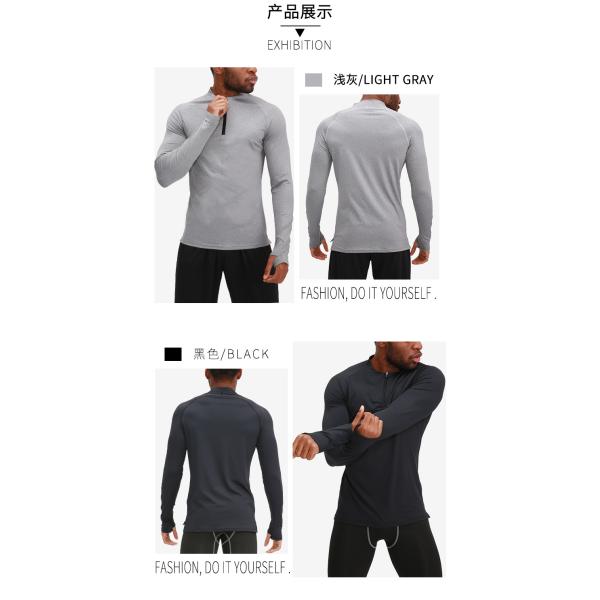 High quality Men Sport Wear Polyester Spandex Half Zipper front Jacket Long Sleeve Shirts of men