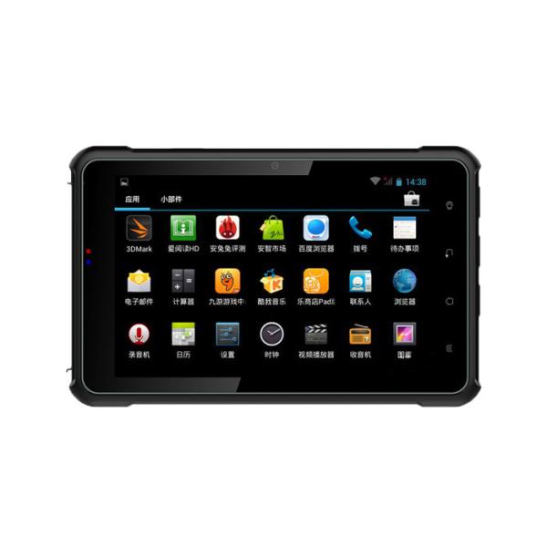Buy Ruggedized Industrial Grade Tablets Pc 8.0 Inch BT89 For Outdoor Fields at wholesale prices