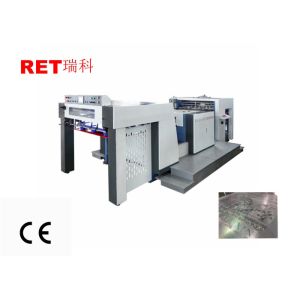 Professional Low Power Industrial Embossing Machine For Ink Free Printing