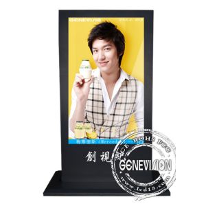 65 Inch Kiosk Digital Signage with 1920x 1080 Max. Resolution