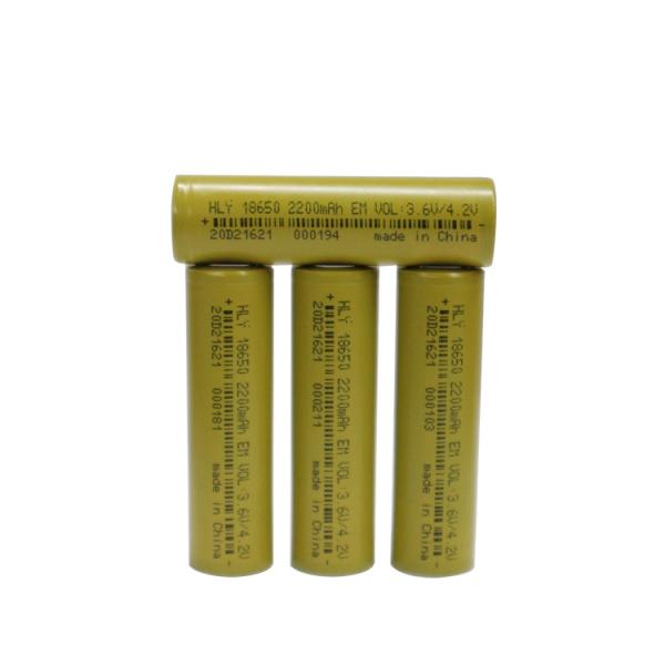 Buy High Rate 2200mah Rechargeable Li Ion 18650 Battery For Electric Vehicles at wholesale prices