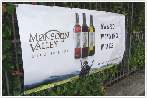 Buy outdoor Advertising banner at wholesale prices