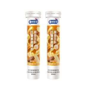 80g Vitamin Effervescent Tablets