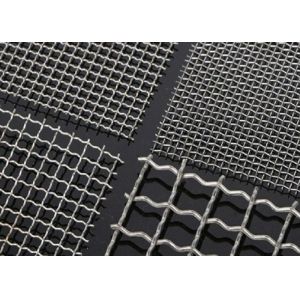 Quality Square Or Rectangular Mesh Stone Crusher Screen In Wooden Case Or Pallet for sale