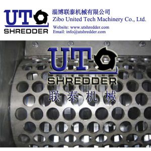 blade, knives, screen supply in the single shaft shredder