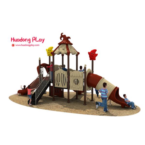 Magic House Series Slide Play Equipment Small Size Fashion Cute Design High Reliability
