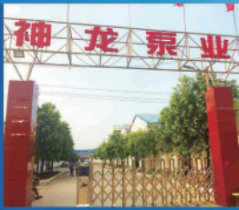 MD46-30 Type Horizontal Centrifugal Pump Cast Iron 68 Head 15kw 2-Stage