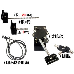 COMER Anti-grab locking tablet panel computer bracket high security