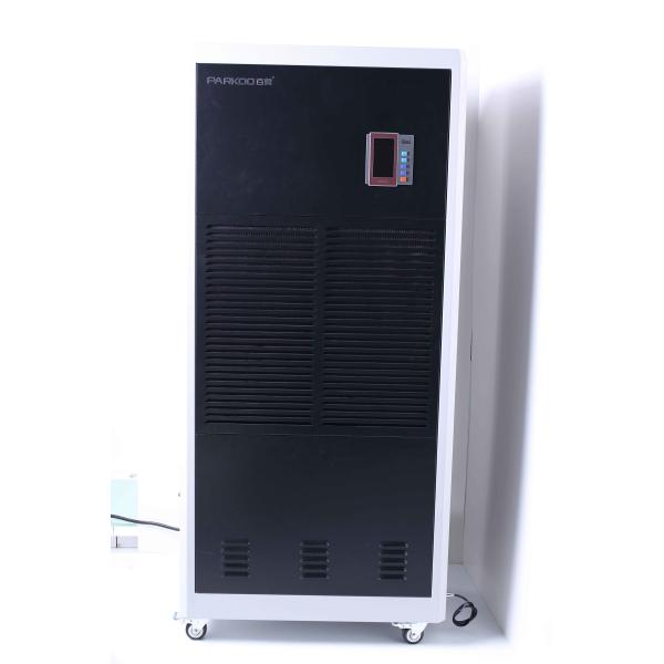 Buy Automatic Defrosting Industrial Air Dehumidifier For Warehouse at wholesale prices