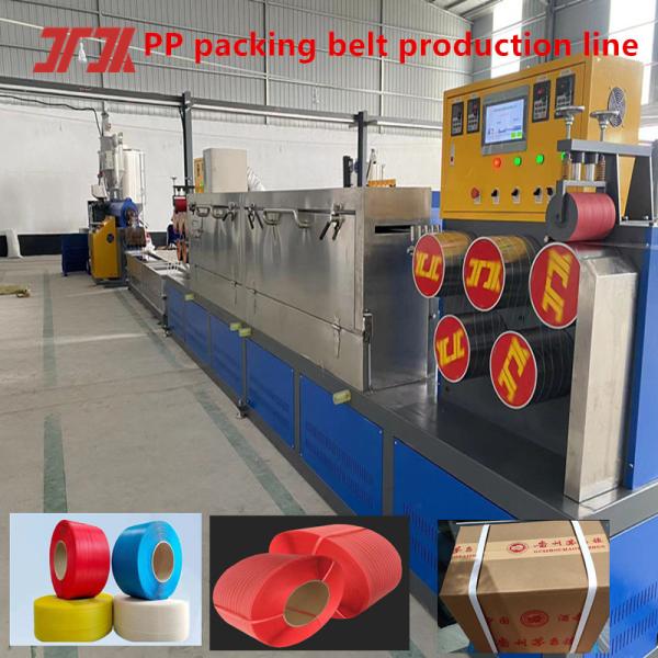 Automatic Strapping Machine PP Strapping Machine Plastic Machinery PP Strapping