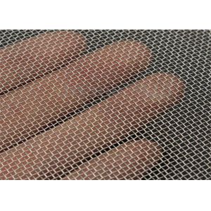 1.6mm Grain Corn soybean Sieve Stainless Steel Woven Wire Mesh