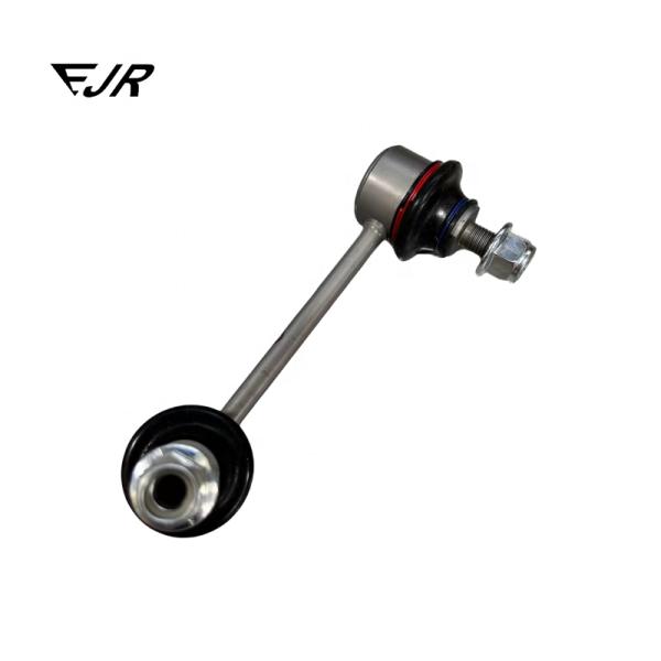 2013- Year 670005003 670005004 Ball Tie Rod For Ghibli Quattroporte Parts