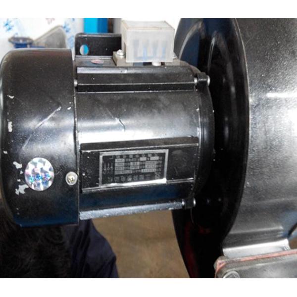 PVC water bath flat blowing machine