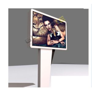 City backlit billboard