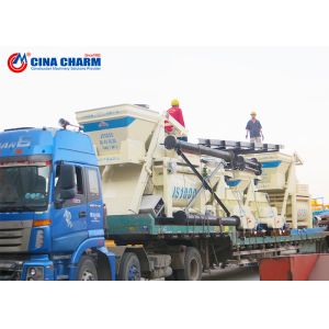 Twin Shaft Discharge 0.75m3 JS750 Concrete Mixer Machine