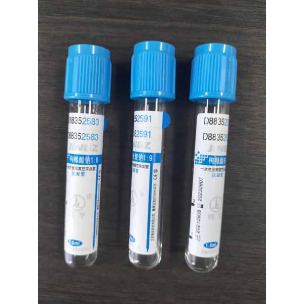 Buy Laboratory Test Sodium Citrate Vacuum Blood Collection PT Tube With Blue Top at wholesale prices