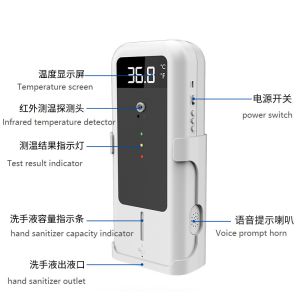 Temperature Measurement Machine Automatic Touchless Soap Dispenser