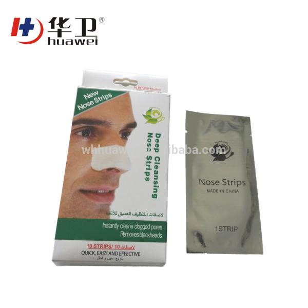 Buy Nose Care Black Head Remove mask at wholesale prices