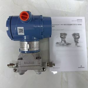 Quality Rosemount 3051GP2A2B21AB4M5 for sale