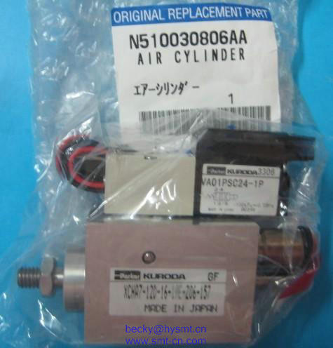 Buy N510030806AA MVIIF Air Cylinder XCHA7-12D-16 at wholesale prices