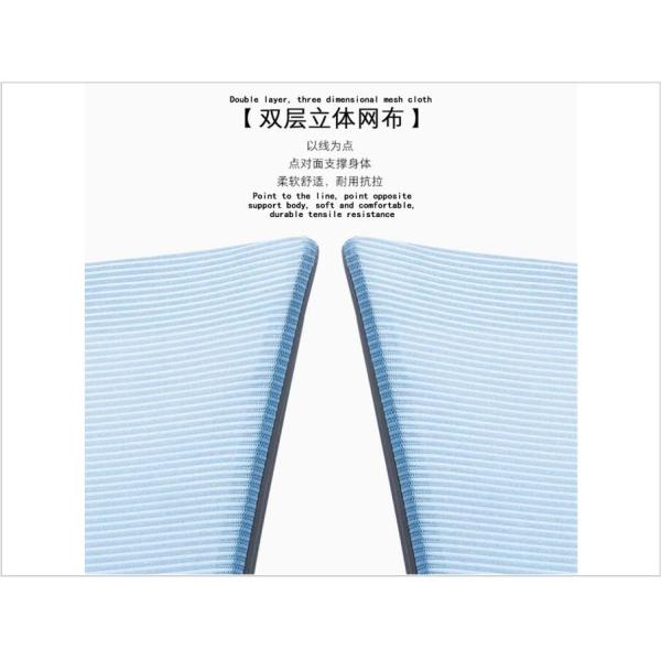 Office/Hotel/Home/School Backrest Adjustable High Back 360 Swivel Mesh Fabric Office Chair