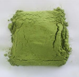 Quality Powdered Wheat Grass Drink ORGANIC 300Mesh Professional Manufacturer for sale