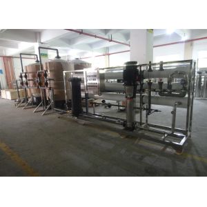 Industrial Brackish Water System With FRP / Carbon Steel Tank Material