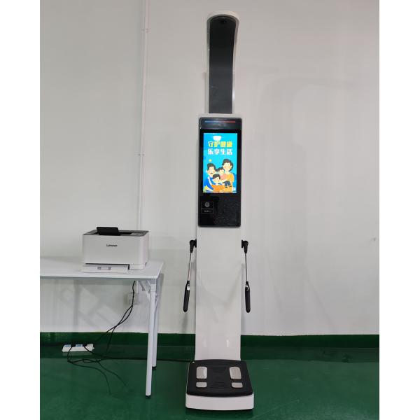 Professional 3d Body Scanner Fitness Composition Analyzer With Printer In Body Fat Analyzer