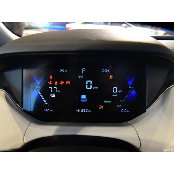 2023 Bestune Electric Car High Speed Energy Vehicle for Adult 's Premier Electric Vehicle